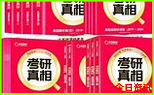 涠洲岛十大必去景点